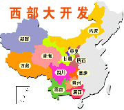 �й����򾭼÷�չ���