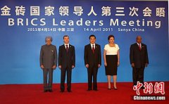 ��ý�۽����й�����������ɫ����͹��