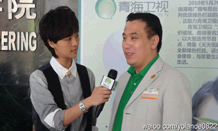 ���ó�Ϊ���������� ��ɫ�ж�������ʢ�������ʹ