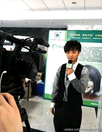 ���ó�Ϊ���������� ��ɫ�ж�������ʢ�������ʹ