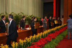 ��ҵ����Ϣ����Ϊ�ڶ����������͹�ҵ����ҵʾ����������