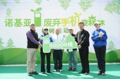 ŵ�����������Ӽƻ� ȫ��85������Ͼ��ֻ����յ�