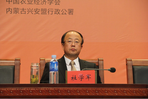 2015�й��ոѲ�ҵ��������˰��˳ɹ��ٿ�