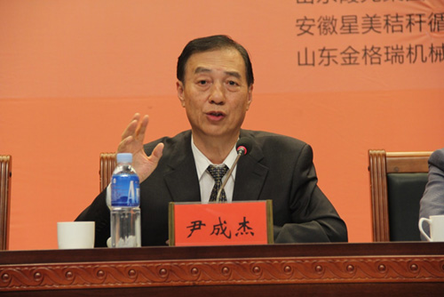 2015�й��ոѲ�ҵ��������˰��˳ɹ��ٿ�