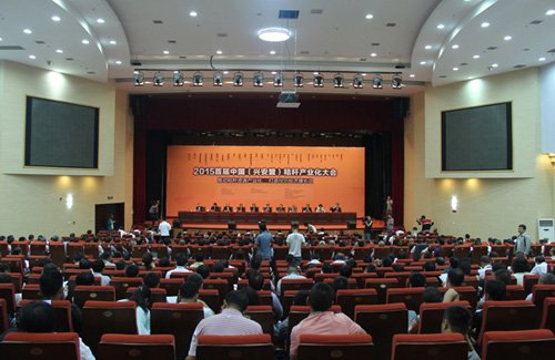 2015�й��ոѲ�ҵ��������˰��˳ɹ��ٿ�