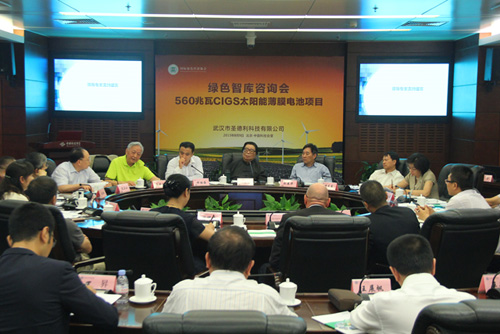 ��560����CIGS��Ĥ̫���ܵ����Ŀ����ɫ�ǿ�ר����ѯ���ٿ�