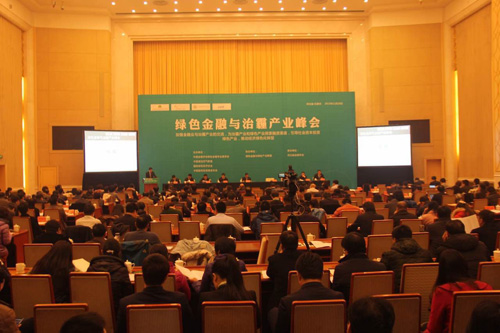 ����ɫ������������ҵ��ᡱ���������