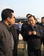 ���ΰ���г���ʪ��ʱָ��������ʪ����̬���� ��չʪ����̬����