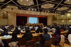 ������ף�й�����ѧ����ɫ����רҵίԱ��Բ������