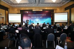 �й��ڲ���ȫ����ɫ�����̻�����B2BǢ̸���ھ��ٿ�