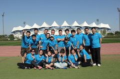 IGEA�����Ĵ����˶��� �ڳ����������ĳɹ�����