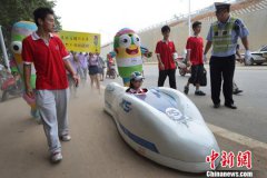 ����ί���ƶ�ӡ������Эͬ��չ��̬���������滮