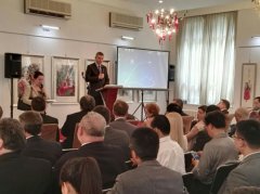 IGEA�����й�����˹�工����ҵ��̳