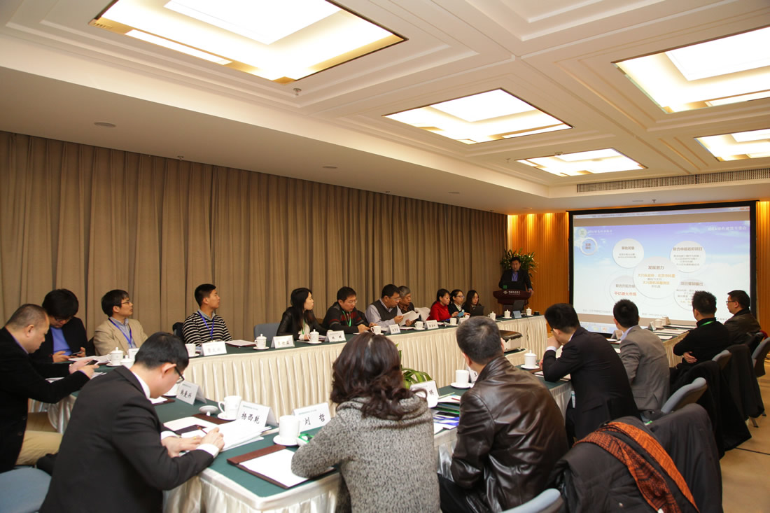 ��ɫ������ҵ������̸��