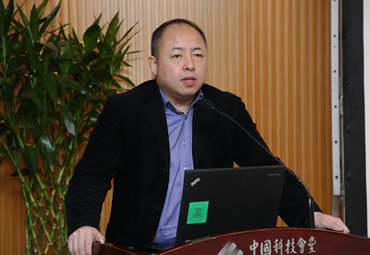 IGEA2016��ᡪ����ɫ������ҵ������̸��