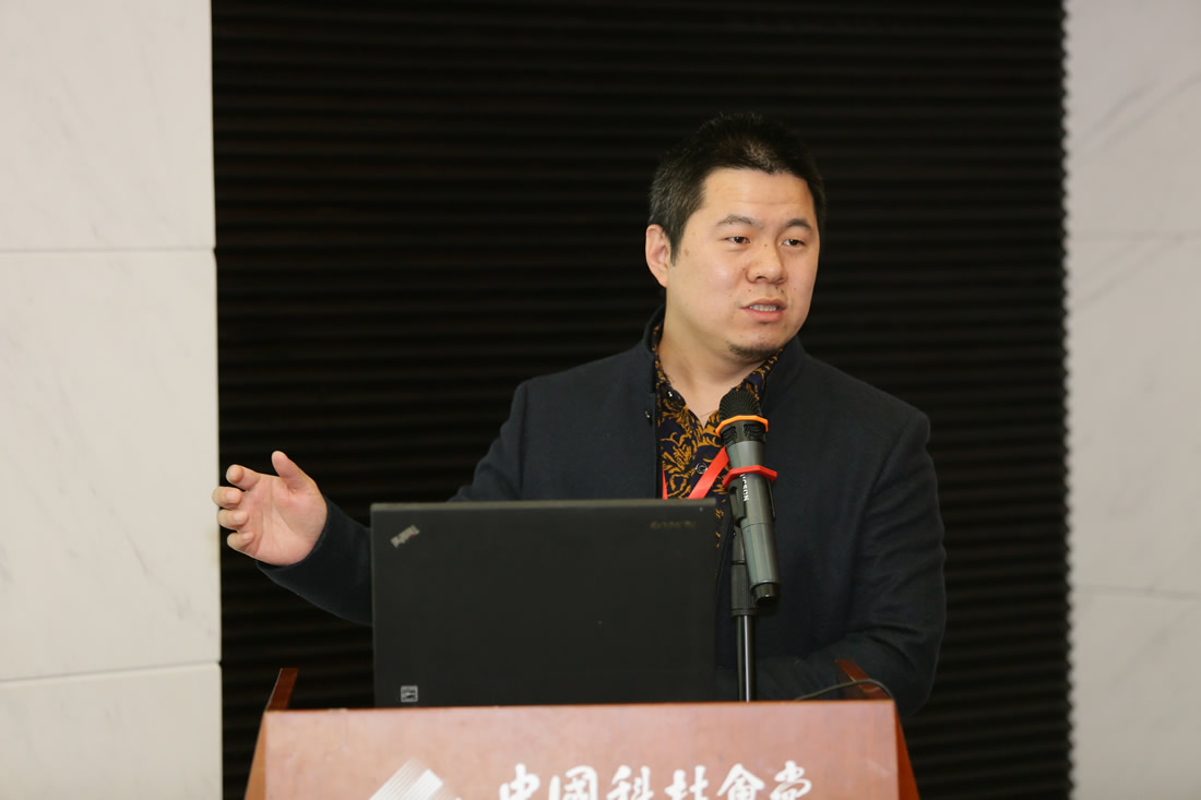 ������ ������Դ����������ԭ���з����ĸ����ڡ�IGEA�й��ոѲ�ҵ������ר��ίԱ��ר��ίԱ