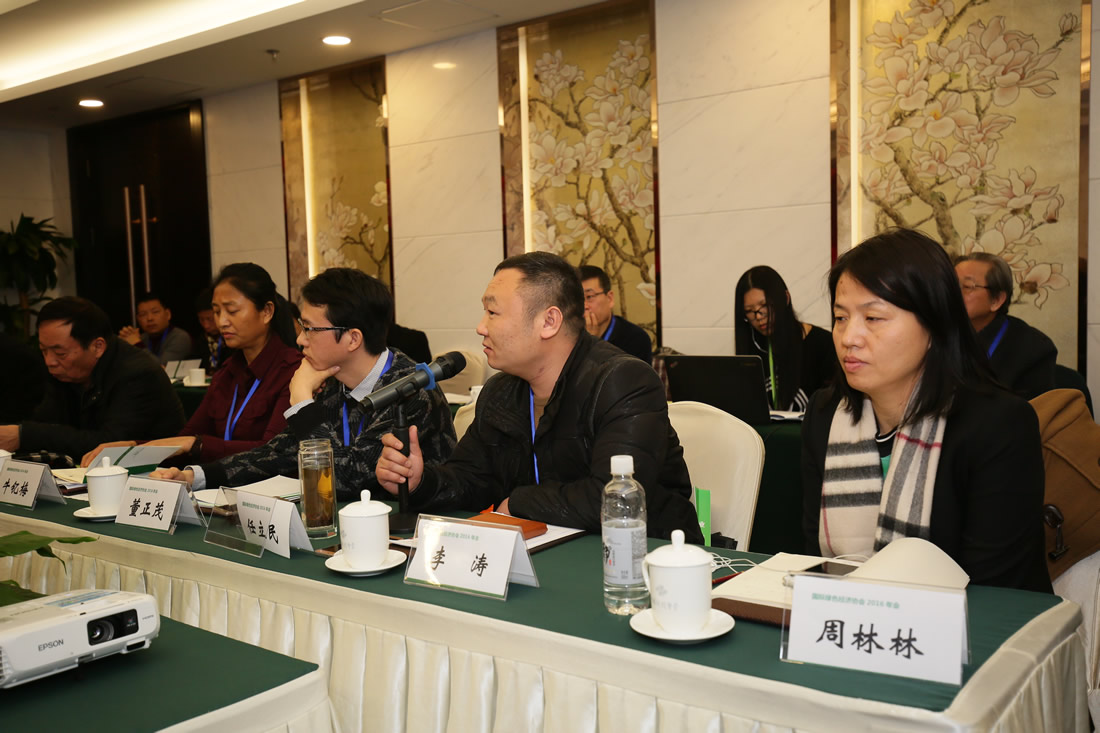 ��ҵ��������