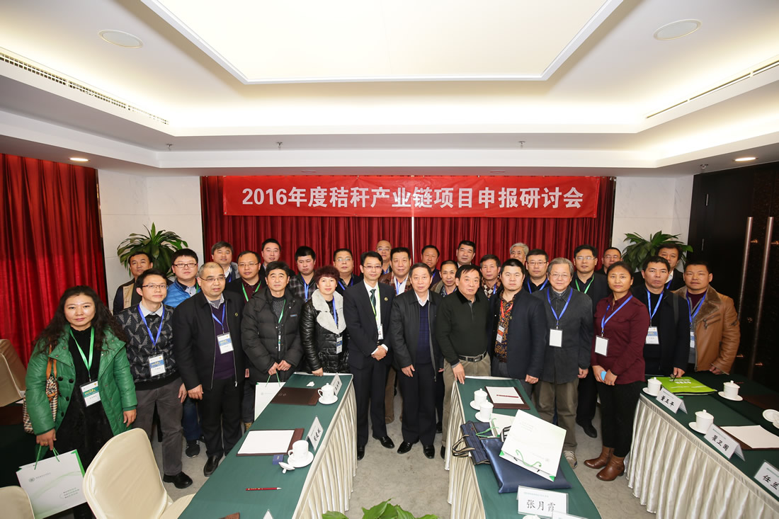 2016��ȽոѲ�ҵ����Ŀ�걨���ֻ�