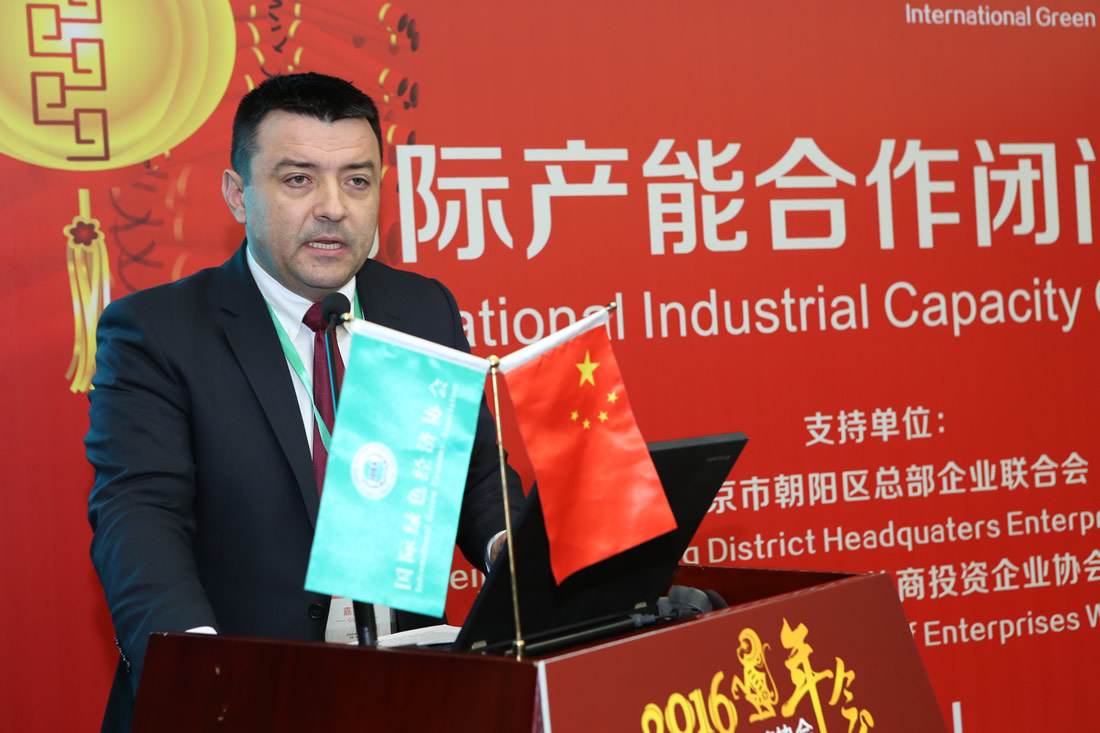 ˹�工��D1��ҵ԰�� �� ��Ivan Carnogursky