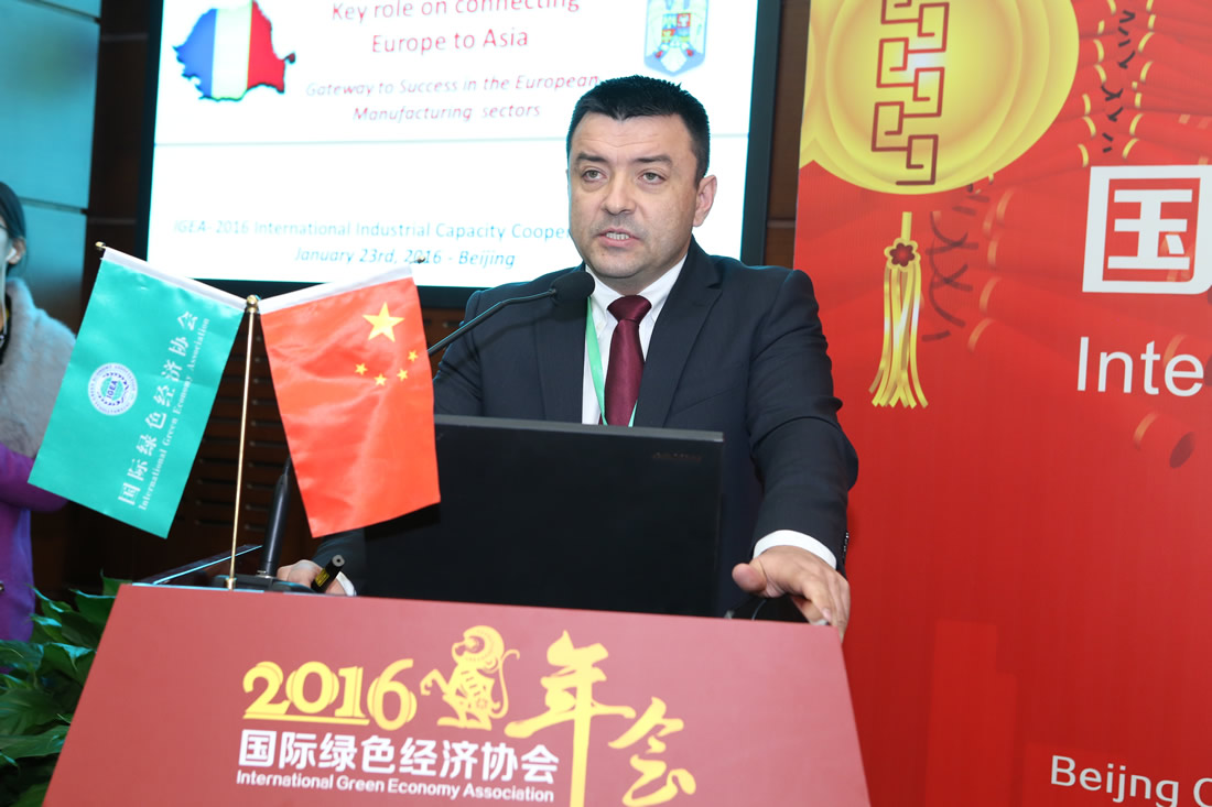 ��������פ����ʹ�� ���׶�Viorel Belte Chi