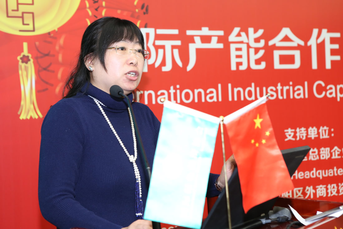 ������Ȼ�����WWF ���ı�Huang Wenbin