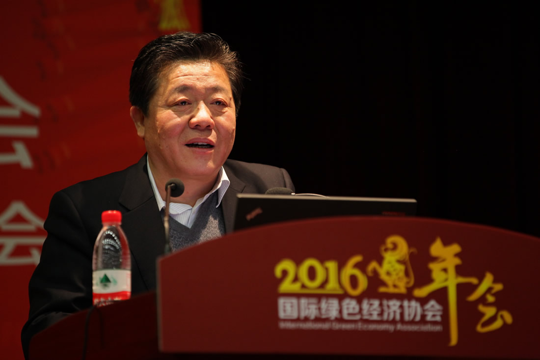 �Ի��� ����ί������ҵ���»���ϯ