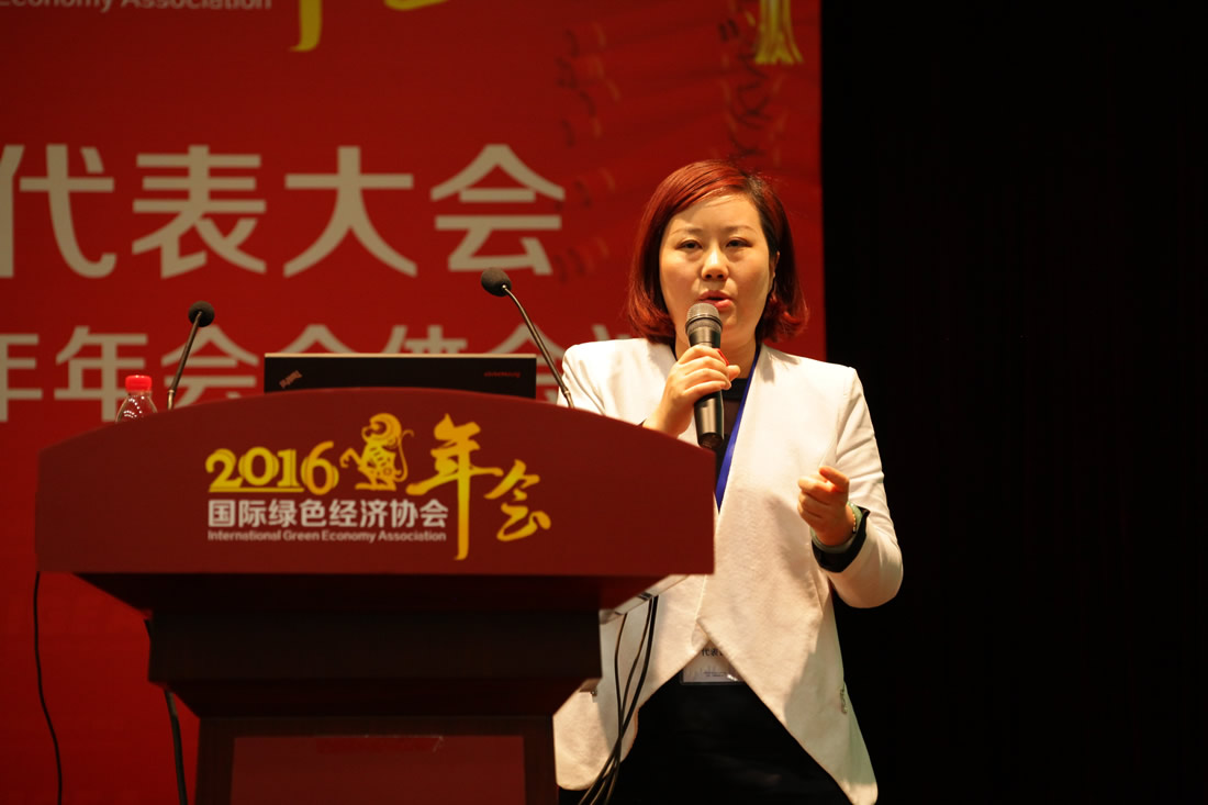 ������ ���������ų��Ƽ���չ���޹�˾���³�