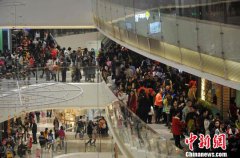 ���ҷ���ί��һ�����й�����ʵ�֡����ź족