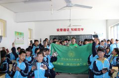 ������������ɫ�ж��������ж�--�߽��ӱ�ʡ�ˮ������ѧ