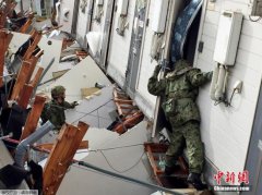 �����ڸ��ܵ����ֺ����� �ձ�����TPPȫ������