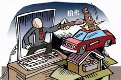 �����ʱ���ע�����޻�����ҵ