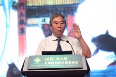 ���໪���³�̬�µĴ�������--�Դ��·�����ϵ����ʶ