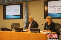 ���Ϲ����潫2016��ȫ�򾭼������µ�0.5%