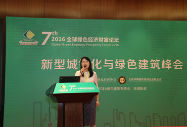 ���߽�ȫ����ɫ���òƸ���̳�������ͳ�������ɫ