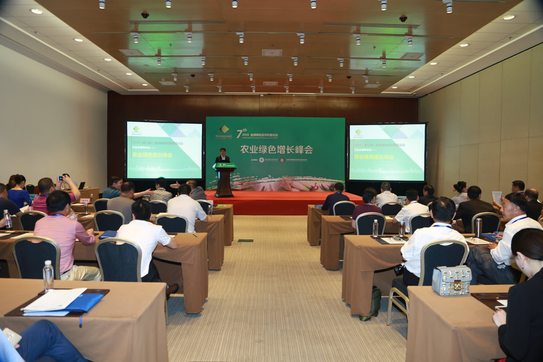 ũҵ��ɫ��������ֳ�