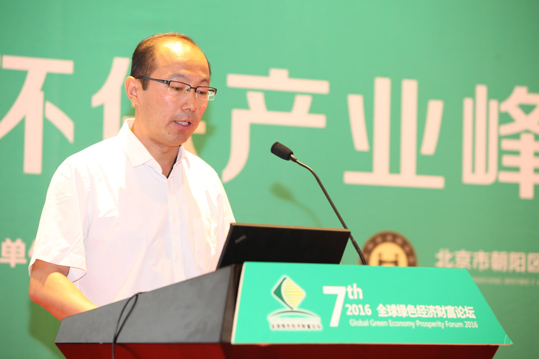 ɽ���ǿ󻷱����� ����