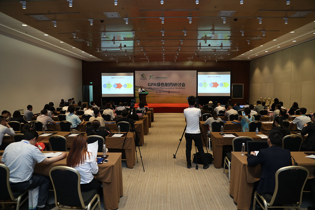 GPA��ɫ��ҩ���ֻ��ֳ�1