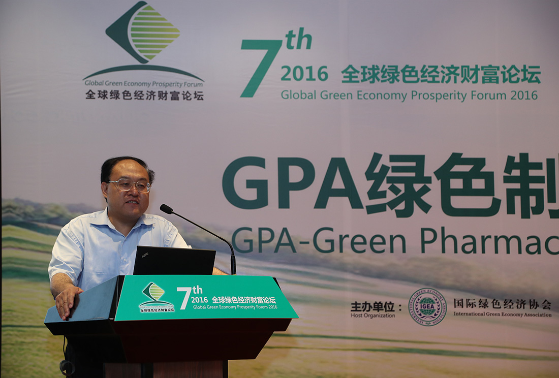 ����� ���ҿƼ���ս���о�Ժ��Ժ��