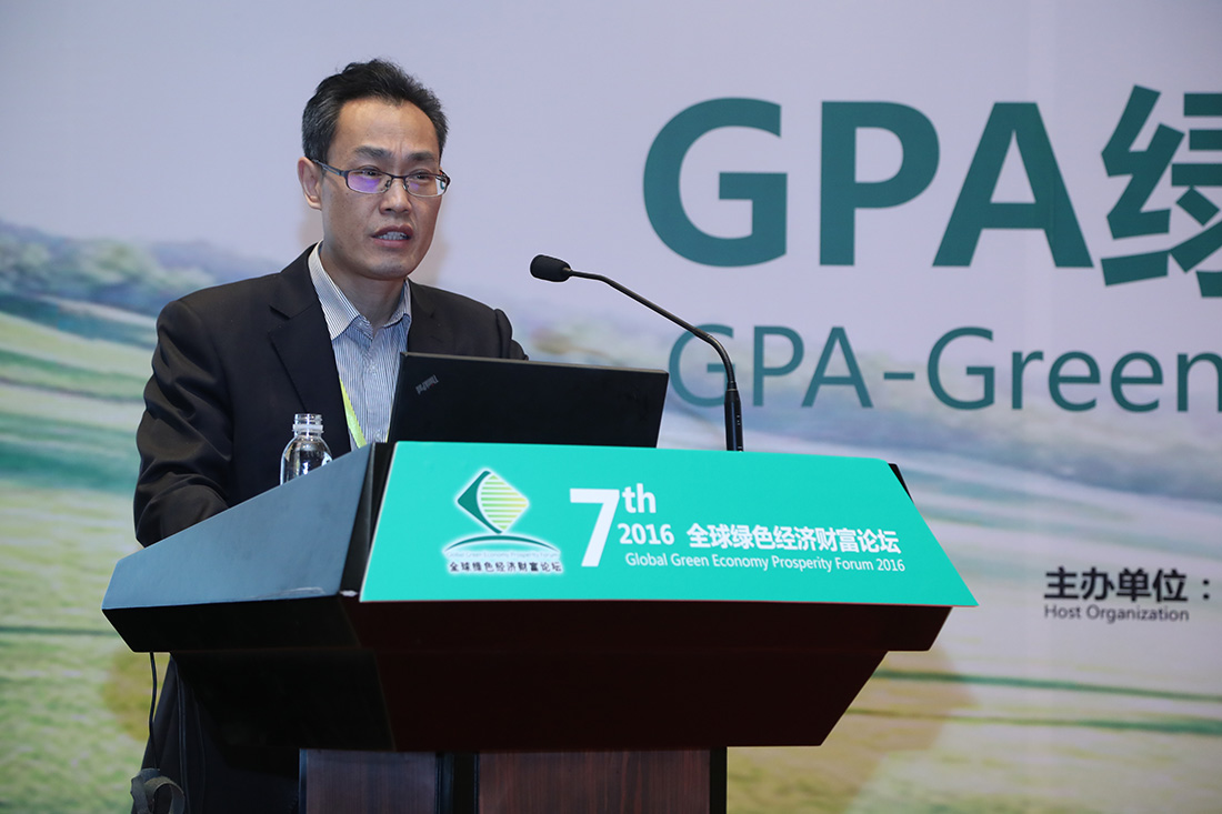 ���ɻ� ���պ�ʢҩҵ���޹�˾��ϯִ�й�