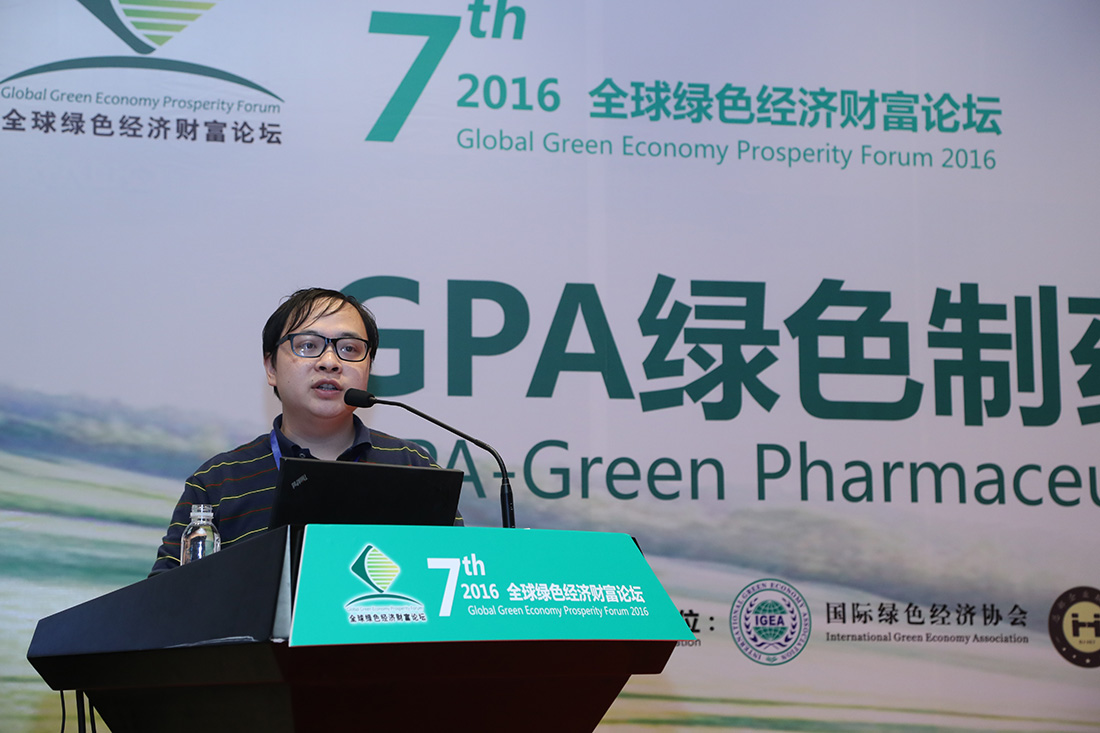 ������ �������ɿƼ����޹�˾��ϯִ�й�