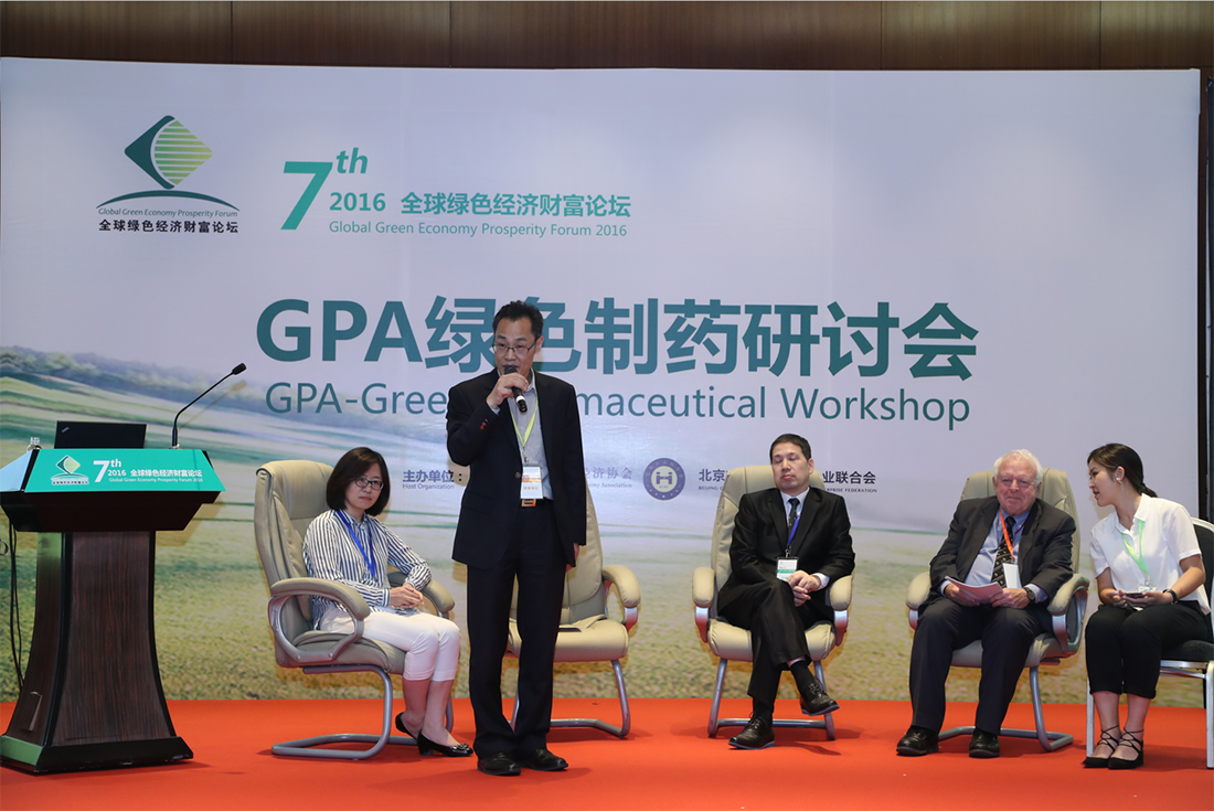 ��ɫ��ҩ������Ŀ�����ֳ�1