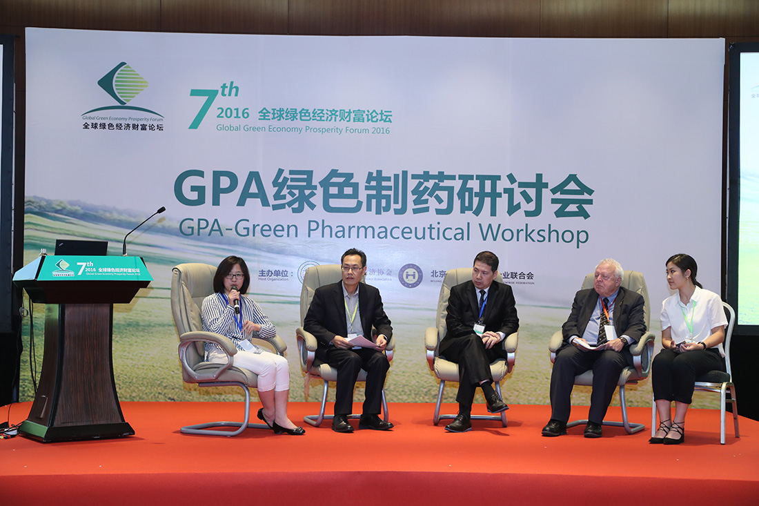 ��ɫ��ҩ������Ŀ�����ֳ�2