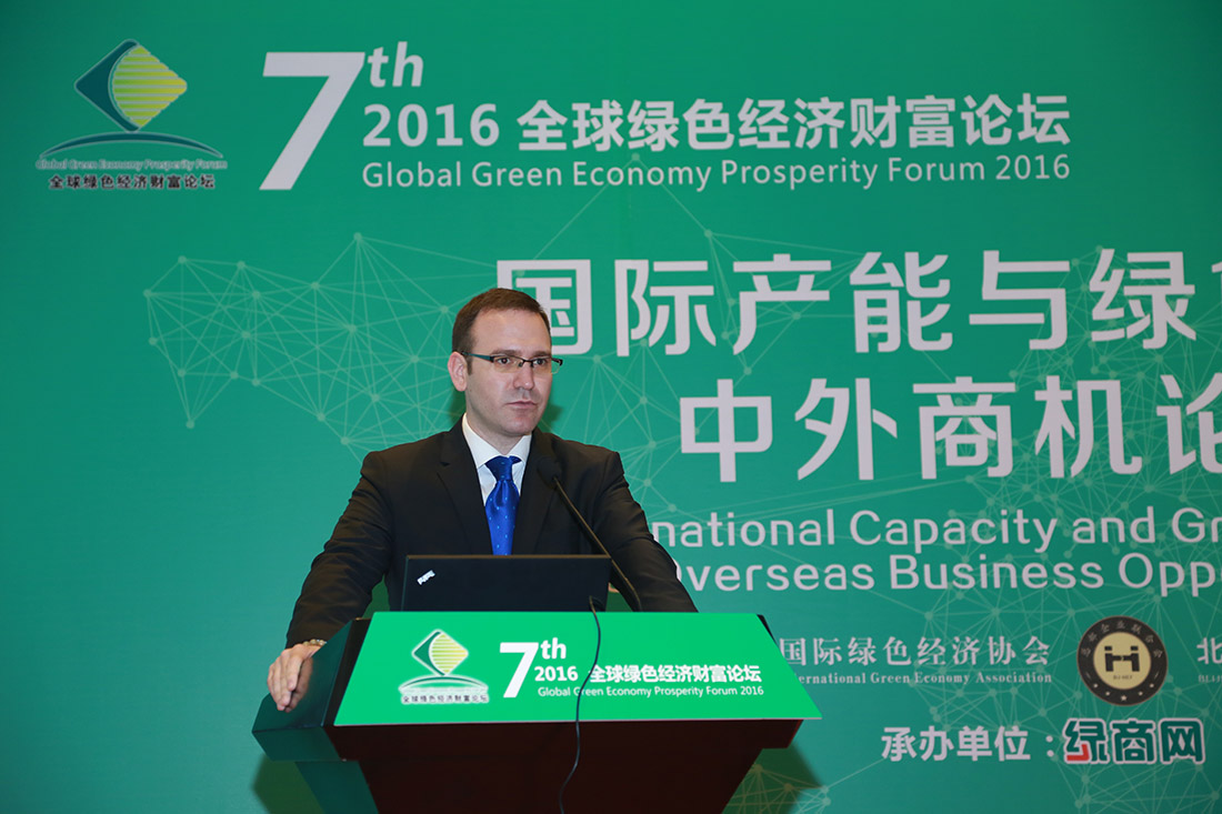 Mike Hofmann �¹������ܾ���