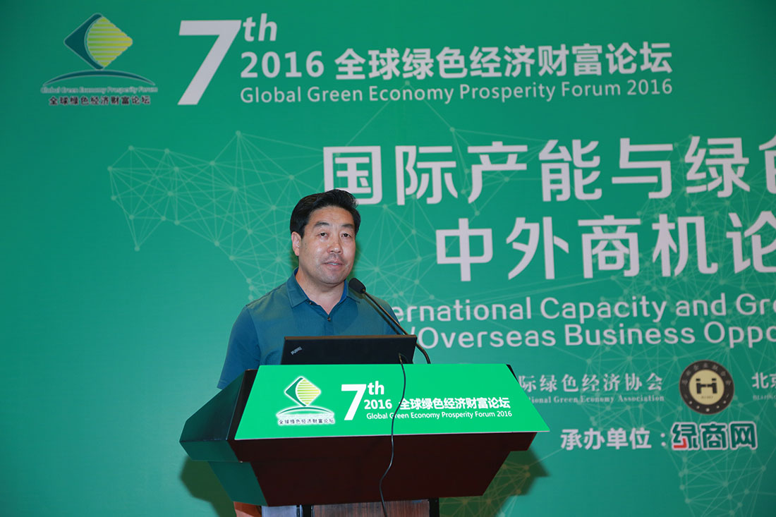 ���޷� �й��ɻ���ҵ���ʿعɼ��Ŷ��³�