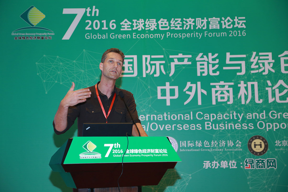 Nicolai ά���¹������³�