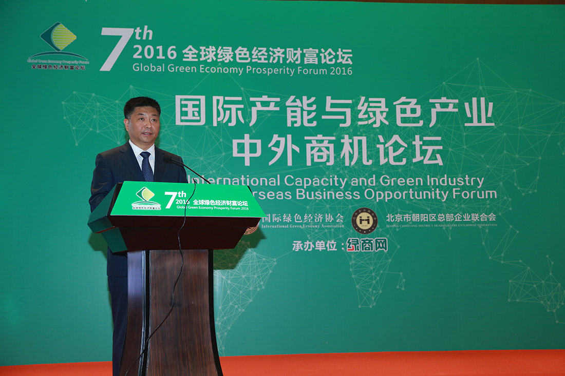 ������ ����ʡ�����������������г�