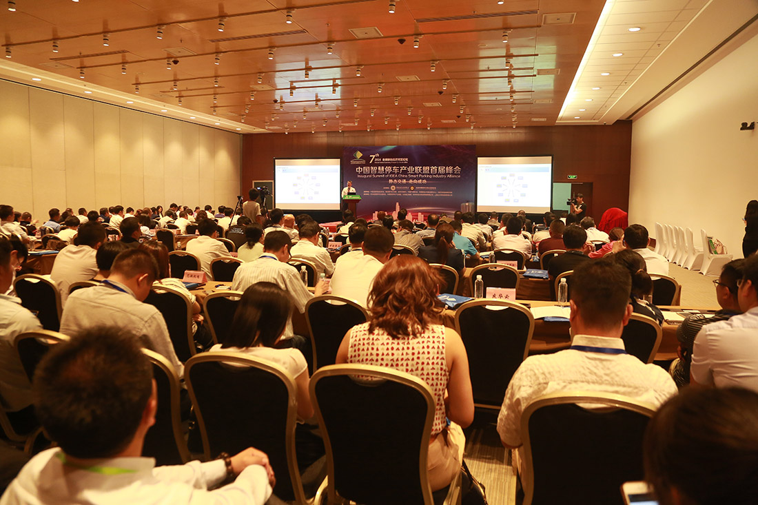 �й��ǻ�ͣ����ҵ���˷���ֳ�