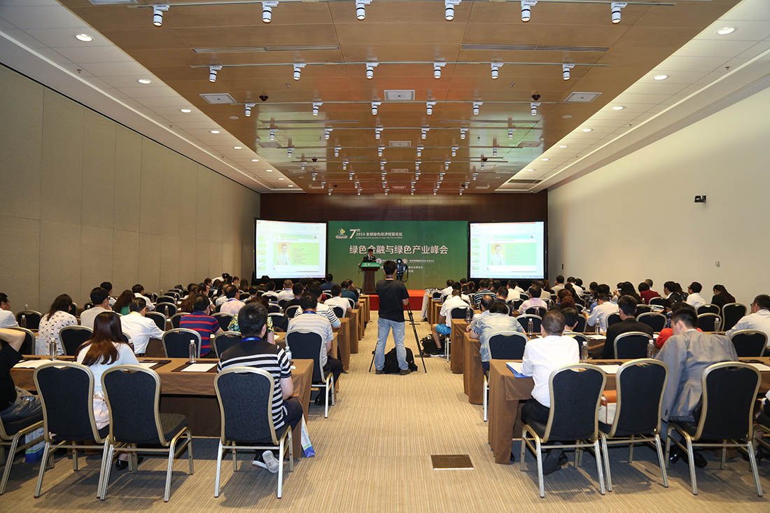 ��ɫ��������ɫ��ҵ����ֳ�