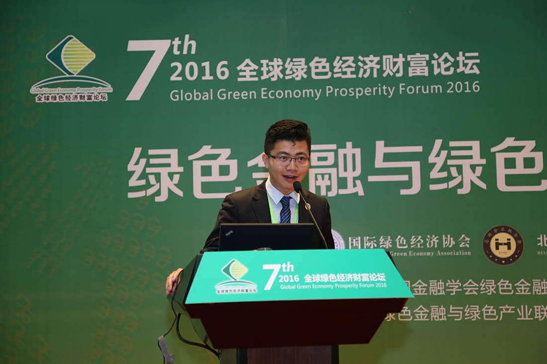 ף�� 36365��·��������ǿ���ѯίԱ��칫�Ҹ�����