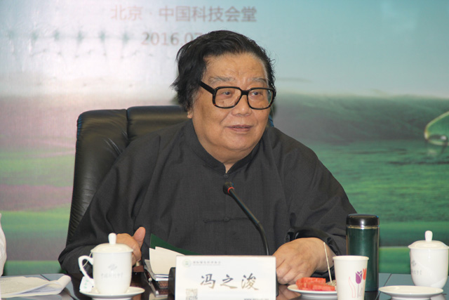 ����Ժ���¡�IGEA�߼����ʷ�֮��